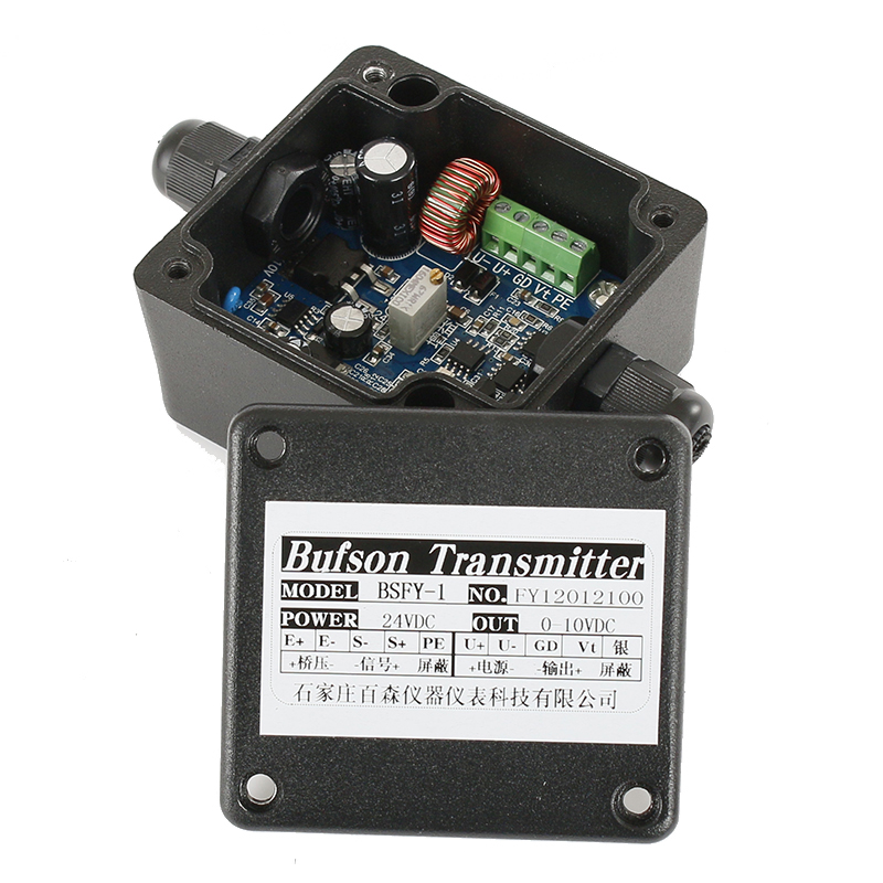 BSFY-1單路傳感器信號電壓放大器