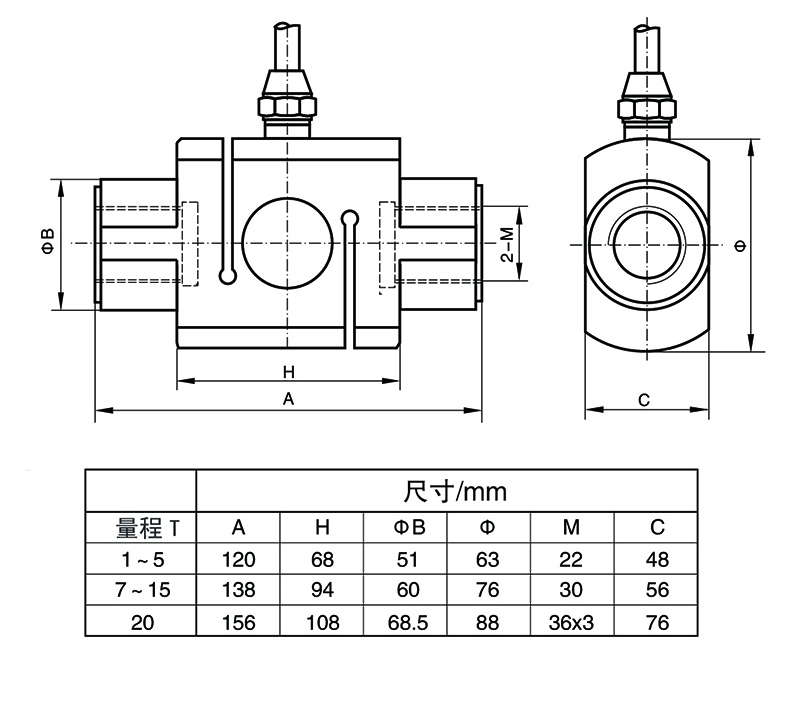 BSLZ-1大量程力傳感器.jpg BSLZ-1大量程力傳感器.jpg