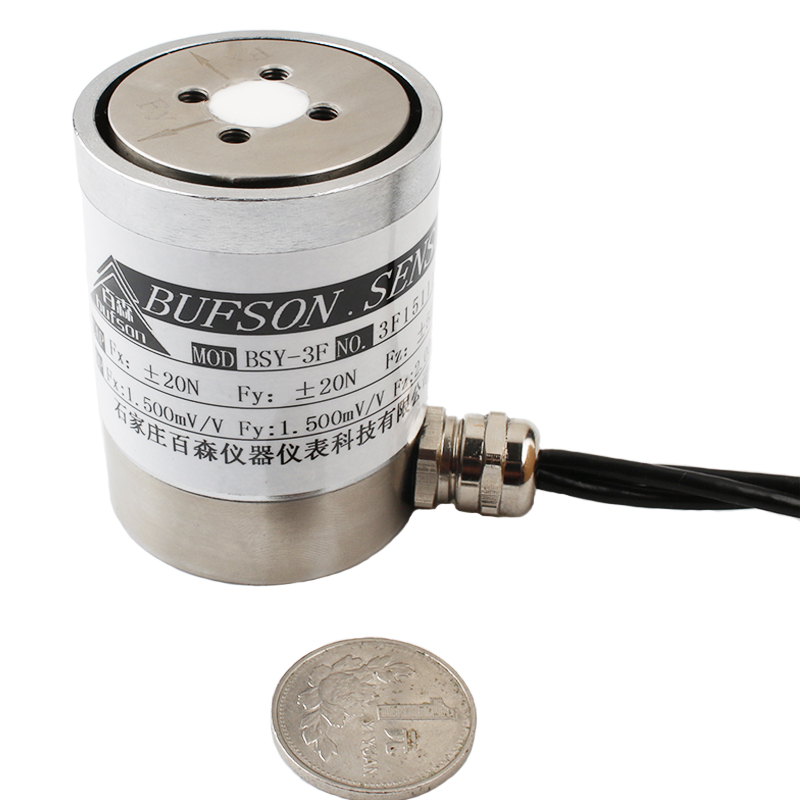 BSY-3F-A1小量程三分力傳感器